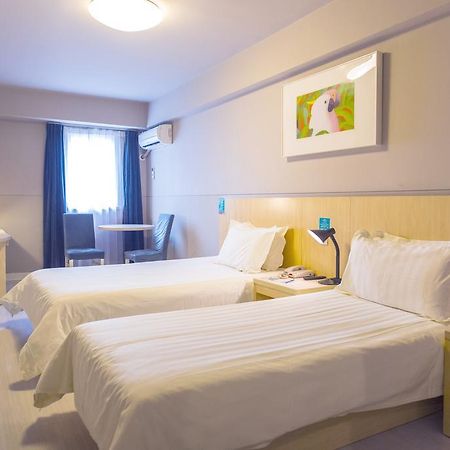 Jingjiang Inn Ningbo Tianyige Xihe Street Нинбо Экстерьер фото