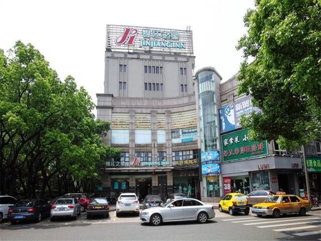 Jingjiang Inn Ningbo Tianyige Xihe Street Нинбо Экстерьер фото